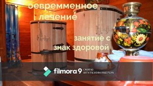 Санатории Сарыагаша: Санаторий "Ак жайык"