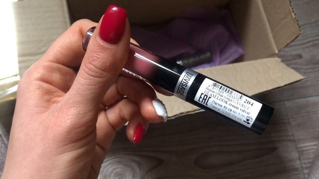 Заказ make up/много болтаю/корейская косметика/ смотреть онлайн