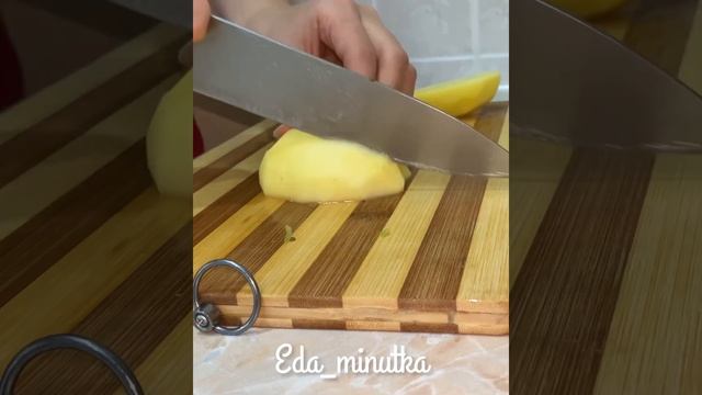 Овощное рагу с мясом и стручковой фасолью смотреть онлайн