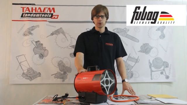 Обзор тепловой пушки Fubag Brise 10 смотреть онлайн