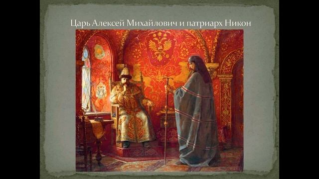 ОТКРЫТОЕ ПИСЬМО ИЕРОМОНАХУ НИКОДИМУ (ШМАТЬКО) ОТ ПРИХОЖАНКИ Р.Б.АНАСТАСИИ