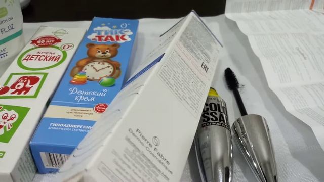 Обзор аптечной косметики для морщин а также детские крема смотреть онлайн
