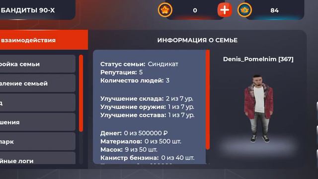 ПЛАКАЛИ 😭МОИ ДЕНЬГИ 💸💰 смотреть онлайн