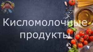 Почему не стоит гасить соду уксусом и что использовать на замену?