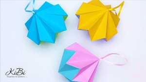 Новогодняя игрушка из бумаги | Поделки из бумаги своими руками | DIY