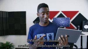 iPad Pro 2017 10 5' Review! Thai Subtitle