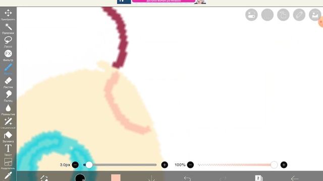 зубл удевительный цифровой цирк смотреть онлайн