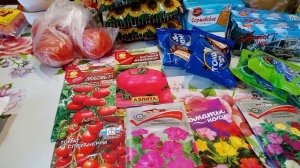 Магазин Победа, покупки и семена.