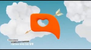 QTV  РЕКЛАМА И ТЕЛЕ ПЕРЕДАЧИ ТА МУЛЬТИ НА QTV