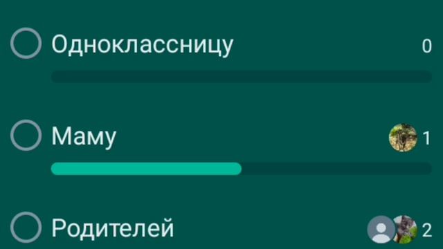 опрос#1