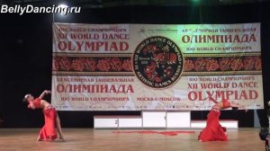 Анастасия Мельникова и Марта Терновых  XII World Dance Olympiad