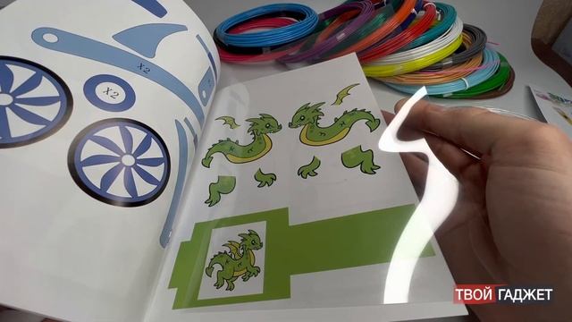 Обзор на подарочный набор с 3D ручкой 3D pen 2. Пластик, трафареты, коврик, подставка. смотреть онлайн
