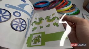 Обзор на подарочный набор с 3D ручкой 3D pen 2. Пластик, трафареты, коврик, подставка.
