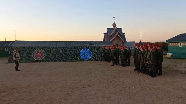 Вечерняя поверка в ДПВПЛ "Архистратиг". 2021 г. смотреть онлайн