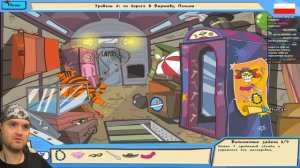 МАСЯНЯ ЕВРОТУР! ► Масяня Евротур |1| Прохождение