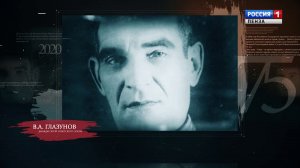 Мы из Пензы Logo