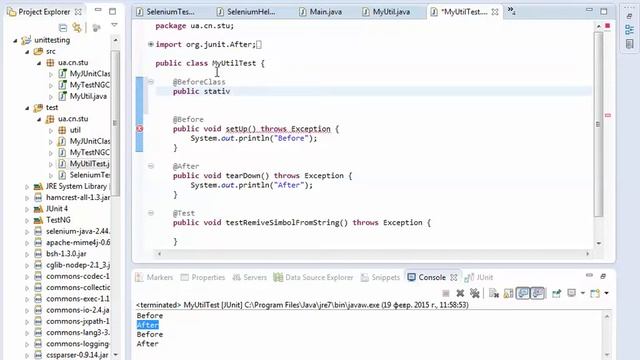 Java Lecture 3 - unittesting смотреть онлайн