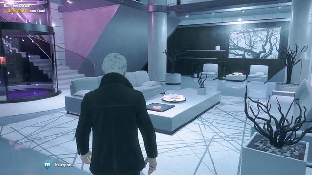 Watch Dogs: Legion ➤ Прохождение [4K] — Часть 5: ТАЙНА ГЕНИАЛЬНОЙ СКАЙ ЛАРСЕН