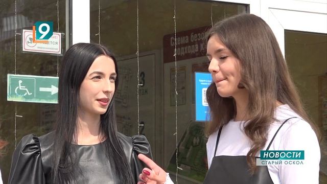 «На все сто!»: сразу три ученицы школы №20 получили 100 баллов на ЕГЭ