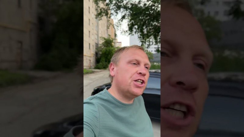 Про усы