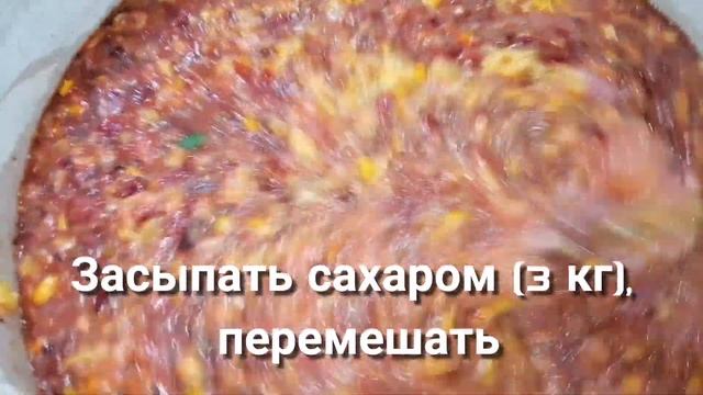 Варенье из крыжовника с апельсинами | Варенье, которое не доживет до следующего сезона