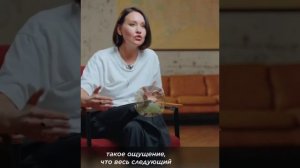 «Для меня это боль, это не абстрактная какая-то история» © Айгель Гайсина (АИГЕЛ)
