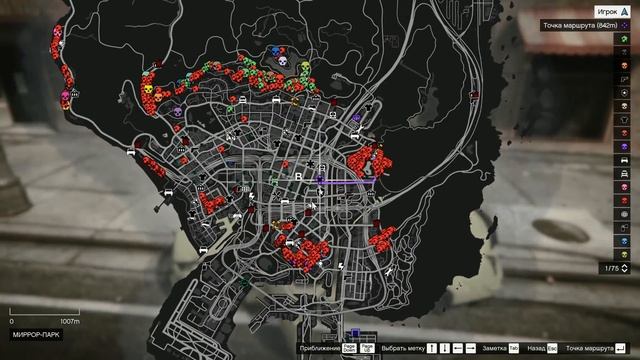 ОПАСНОСТЬ МОЕ ВТОРОЕ ИМЯ В GTA 5 RP / RADMIR RP смотреть онлайн