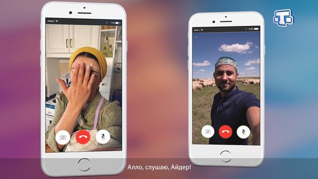 Къурбан Байрам Берекети смотреть онлайн