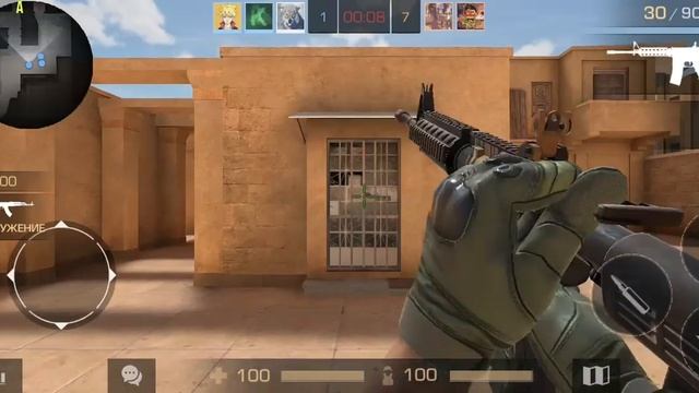 2 видео за кладка бомбы смотреть онлайн