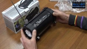 Радиоприемник Сигнал "VIKEND HUNTER"