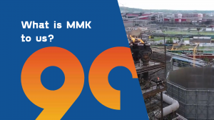 What is MMK to us?