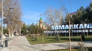самарканд, новый год, в центре православная церковь и католический костёл