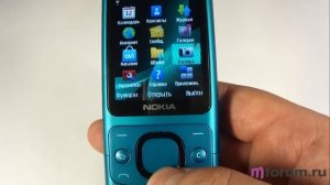 Nokia 6700 slide. Система