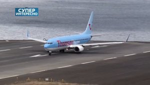 Самые БЕЗОПАСНЫЕ САМОЛЕТЫ. Безопасность самолетов. Безопасно ли летать?