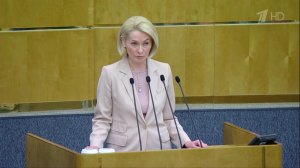 Виктория Абрамченко озвучила предложение обязать производителей пускать тару в переработку