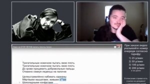 Маргинал защищает Летова от нападок дешёвок