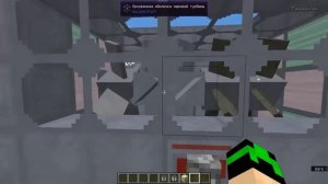 Гайд по nuclear craft паровая турбина, виды пара, лезвия и катушки турбины.