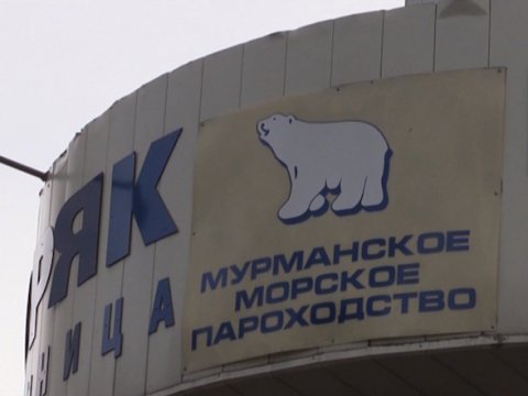 Проверено: Мурманск. Гостиница Моряк