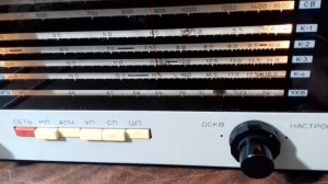 Как сделать FM, не дотрагиваясь к радиоприёмнику.