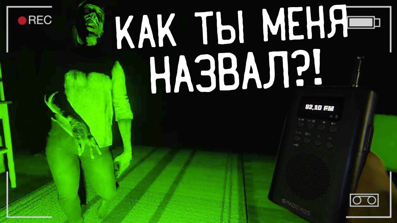 ЭТА ИГРА ПОНИМАЕТ РУССКИЙ МАТ | GHOST EXILE ОБЗОР