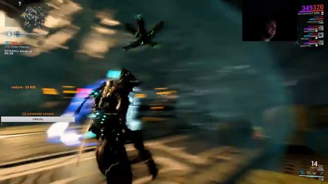 Стрим Трам-тарарам или то как я пытаюсь пройти квест на Арчинг  Warframe