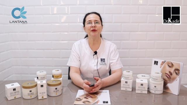 Фитоэстрогены. Линия средств Phitosterol 40+ смотреть онлайн