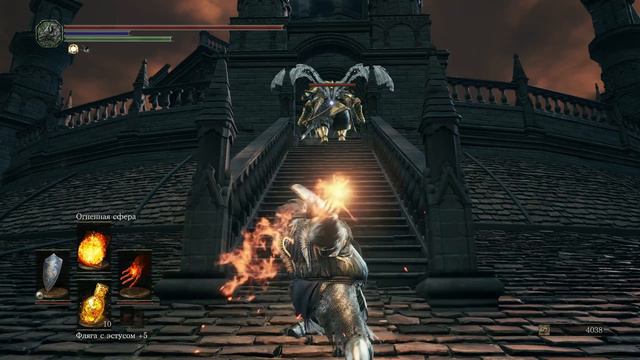 Dark Souls III Прохождение #23
