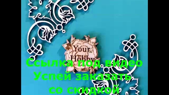 детское портфолио скрапбукинг смотреть онлайн