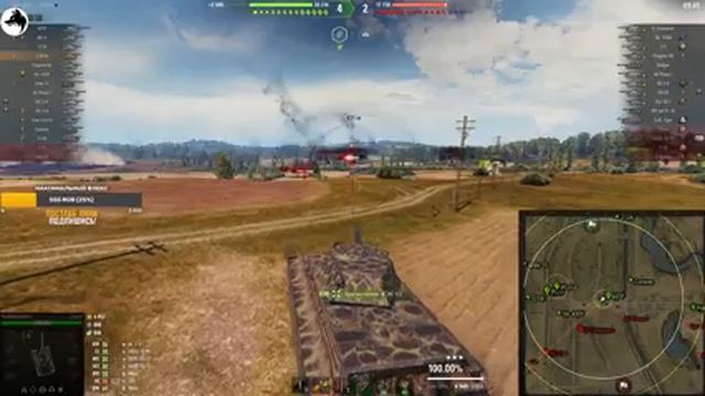 WOLFHEART НАШЕЛ ИДЕАЛЬНУЮ КАРТУ ДЛЯ E 50 M | БОЙ НА 11К смотреть онлайн