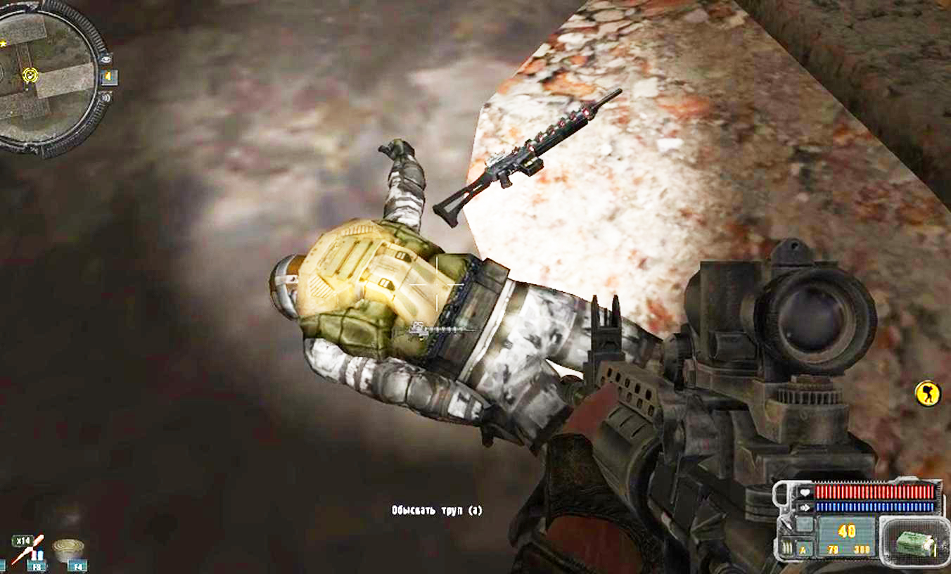 S.T.A.L.K.E.R.: Зов Припяти.Добыть неизвестное оружие.Идеш с группой военных и устраиваеш засаду . смотреть онлайн