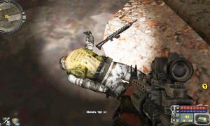 S.T.A.L.K.E.R.: Зов Припяти.Добыть неизвестное оружие.Идеш с группой военных и устраиваеш засаду .