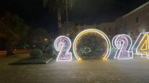 Рождественский вечер в Сухум