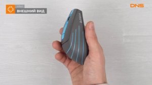 Распаковка мыши A4Tech FStyler FG30 / Unboxing A4Tech FStyler FG30