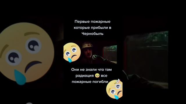 Как называется песня напишите в кометы я не знаю пж напишите😔